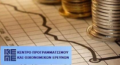 Ενδείξεις εξόδου της ελληνικής οικονομίας από την κρίση στην ημερίδα του ΚΕΠΕ