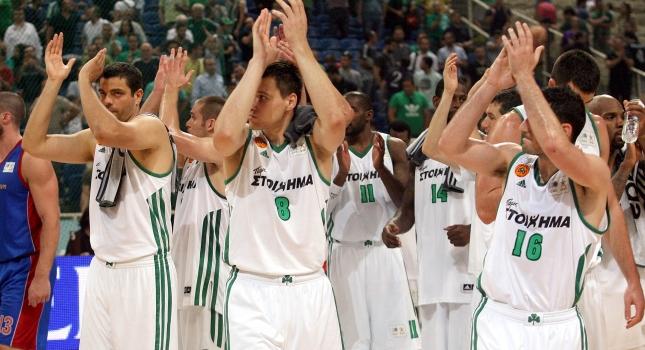 Με τον ίδιο τρόπο!