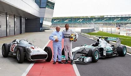 Συνάντηση… κορυφής για Χάμιλτον