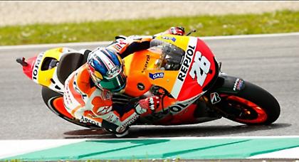 Μια πρωτιά, μα τι πρωτιά!