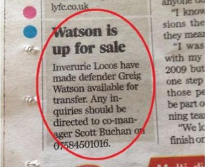 Έβαλαν παίκτη σε… αγγελία!