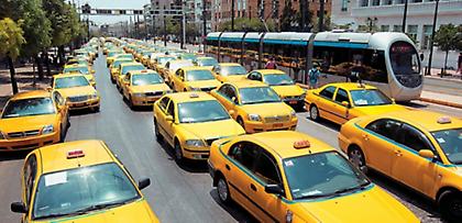 Ρυθμίσεις για τη λειτουργία των ταξί και αυστηρές ποινές