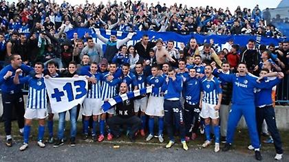 Το πρώτο και το πιο γλυκό για Σουτιέσκα