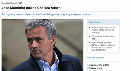 Ανακοίνωσε Μουρίνιο σε Τσέλσι η… Premiership