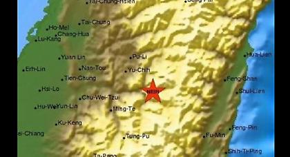 Τουλάχιστον ένας νεκρός από το σεισμό στην Ταϊβάν
