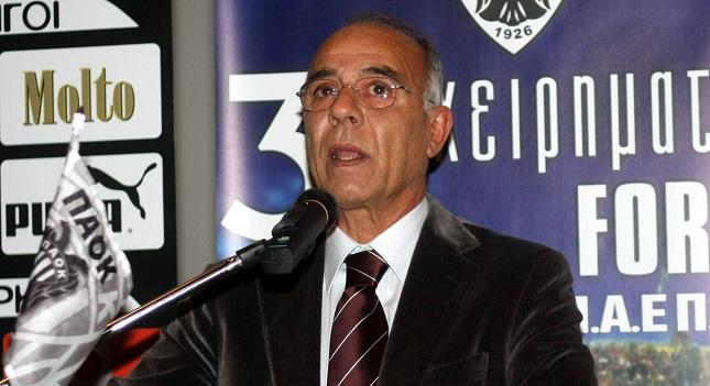 Κούδας: «Αυτό δεν είναι ομάδα»