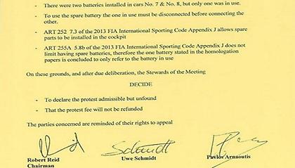 Απορρίφθηκε η ένσταση της Citroen