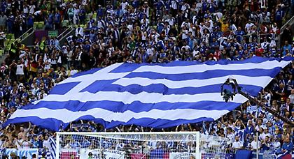 Εθνική υπόθεση