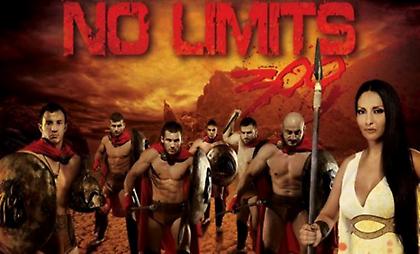 Το νησί των μαχητών