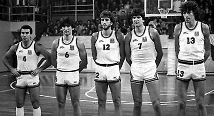 Όταν ο Γκάλης και ο Γιαννάκης έβαζαν τις βάσεις