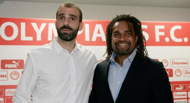 Δύο ονόματα