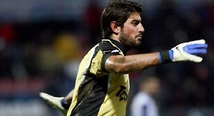 Επίσημα Σιδεράκης