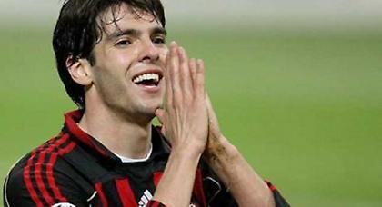 Φήμες για Μίλαν και Κακά!