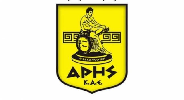 Πληρωμές στην ΚΑΕ Άρης