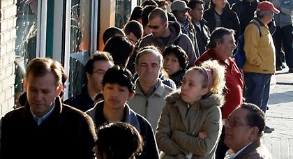 Νέο ρεκόρ της ανεργίας