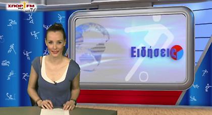Δελτίο Ειδήσεων στη WEB TV