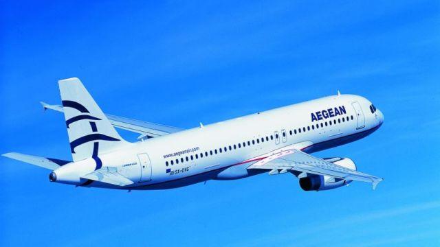 Νέα δρομολόγια Aegean: Ηράκλειο - Κωνσταντινούπολη και Αθήνα - Κάιρο