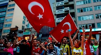 Νεκρός αστυνομικός από τις διαδηλώσεις στην Τουρκία