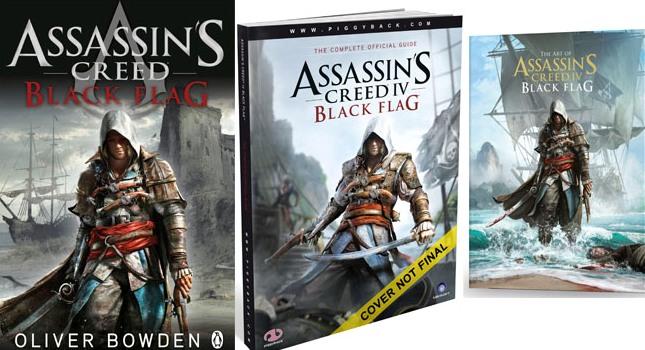 Βιβλία για το Assassins Creed 4 στα καταστήματα