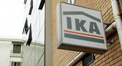 Δήλωσε το θάνατό της και μετά επιχείρησε να εισπράξει τη σύνταξή της