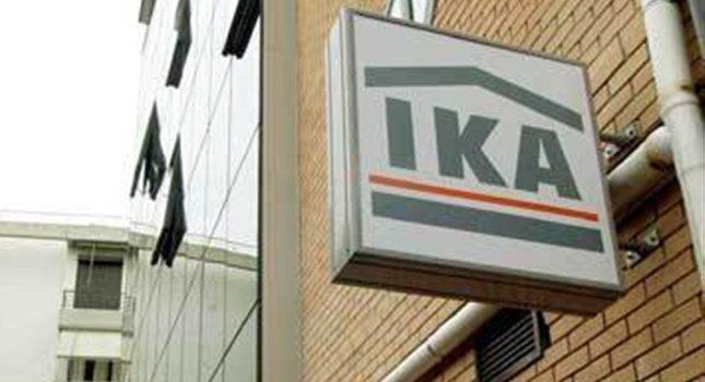 Δήλωσε το θάνατό της και μετά επιχείρησε να εισπράξει τη σύνταξή της