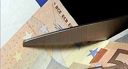 Νέο κούρεμα στο εφάπαξ και επιβολή πλαφόν