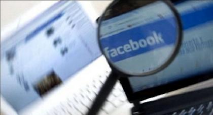 Ιός απειλεί τους τραπεζικούς λογαριασμούς των χρηστών του Facebook