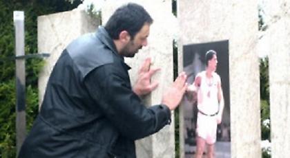 «Ο αδερφός μου ο Ντράζεν»