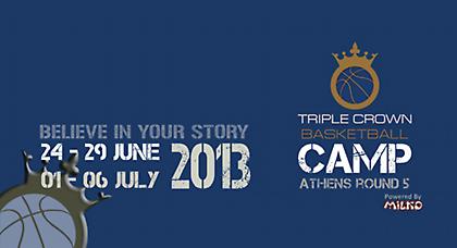 Οι νικητές υποτροφιών του 5oυ Triple Crown Basketball Summer Camp!