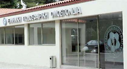 Κορυφώνεται η αγωνία για ΠΑΣ, ΠΑΟ και… Ξάνθη!