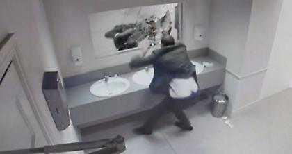 Κοίτα τι μπορεί να πάθεις