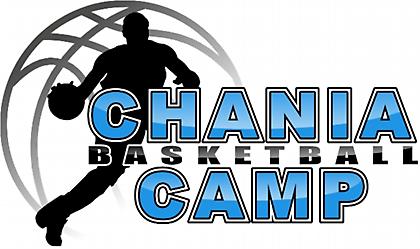 To Chania Basketball Camp συγκεντρώνει τα βλέμματα