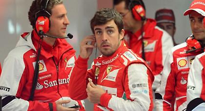 Να κερδίσει θέσεις θέλει ο Αλόνσο