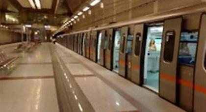 Κλειστός και σήμερα ο σταθμός του Μετρό «Άγιος Δημήτριος»