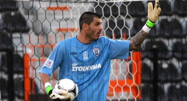 Τελειώνει του Χακόμπο