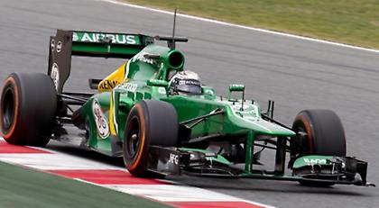 Ποινή στον Φαν ντερ Γκάρντε