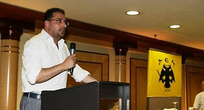 AEK: Οι 15 του ΔΣ της Ερασιτεχνικής