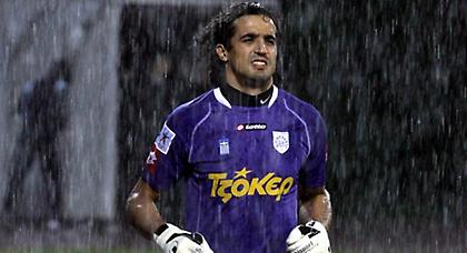 Ανακοινώνει Φεγκρούς η ΑΕΛ