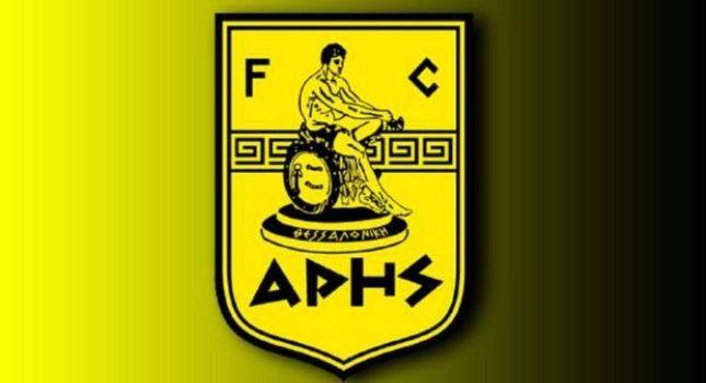 Αύξηση μετοχικού κεφαλαίου στον Άρη