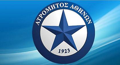 Ατρόμητος για Φούλοπ και Καρρά
