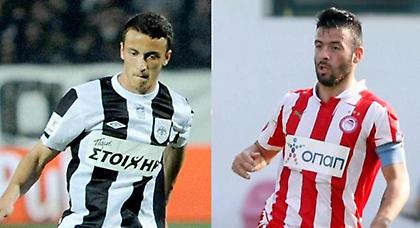 Ο Κάτσε κι ο Σιώπης…