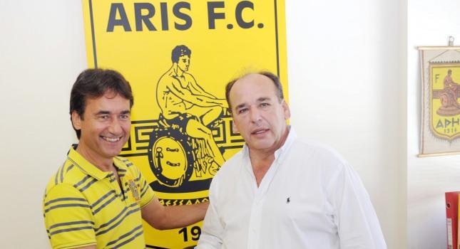 Περιμένει απαντήσεις…