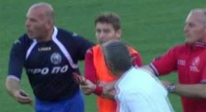 Συνελήφθη ο οπαδός