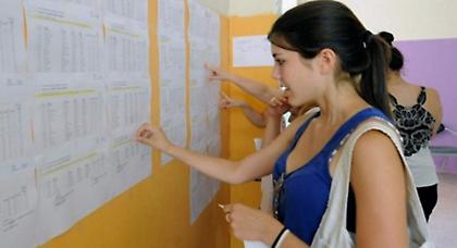 Την Τρίτη ο αριθμός των εισακτέων σε ΑΕΙ-ΤΕΙ