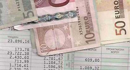 Έρχεται ο big brother της εφορίας στις καταθέσεις μας