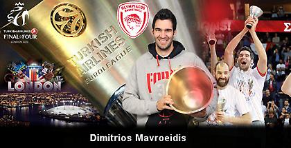 Η σειρά του Μαυροειδή