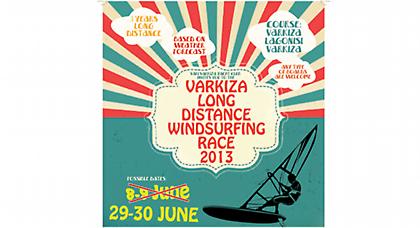 Τελική ημερομηνία Varkiza Long Distance 2013
