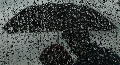 Εκτακτο δελτίο επιδείνωσης καιρού από την ΕΜΥ