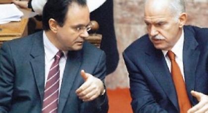 Η αλαζονεία του Γιώργου και των «κηπουρών» – Αποκάλυψη τώρα