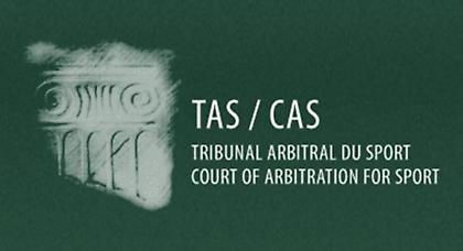 Εκτός Europa League η Μάλαγα